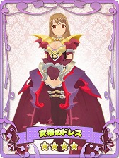 ꡼ No.012 | ְ湧ƽΡ֥ץ󥻥᡼פޥ۸ߥ졼ȤƺۿϿդԥ