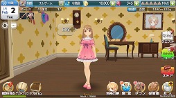 ꡼ No.016 | ְ湧ƽΡ֥ץ󥻥᡼פޥ۸ߥ졼ȤƺۿϿդԥ