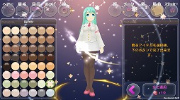 ꡼ No.018 | ְ湧ƽΡ֥ץ󥻥᡼פޥ۸ߥ졼ȤƺۿϿդԥ