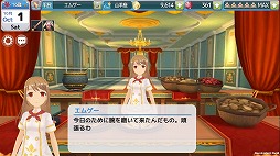 ꡼ No.019 | ְ湧ƽΡ֥ץ󥻥᡼פޥ۸ߥ졼ȤƺۿϿդԥ