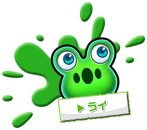 ���������꡼ No.001�Υ���ͥ������ / ����İ����������Ȥ�·����ѥ���֤פ��ץ��������ȡס�������Ͽ������