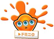 ���������꡼ No.003�Υ���ͥ������ / ����İ����������Ȥ�·����ѥ���֤פ��ץ��������ȡס�������Ͽ������