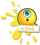 ���������꡼ No.004�Υ���ͥ������ / ����İ����������Ȥ�·����ѥ���֤פ��ץ��������ȡס�������Ͽ������