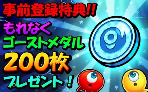 ���������꡼ No.008�Υ���ͥ������ / ����İ����������Ȥ�·����ѥ���֤פ��ץ��������ȡס�������Ͽ������