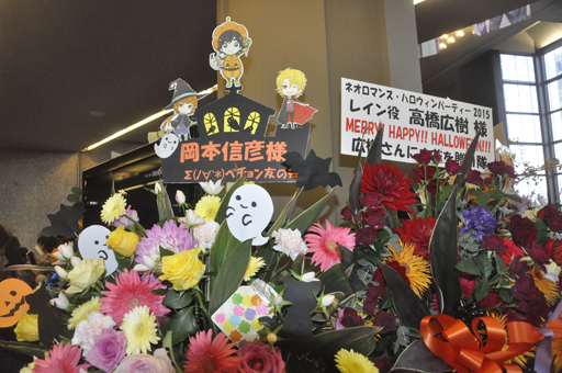 ���������꡼ No.004�Υ���ͥ������ / �ֶ⿧�Υ����4�פ�2016ǯ2��25����ȯ�䡪 3ǯ�֤�γ��ŤȤʤä��ϥ������󥤥٥�ȡ֥ͥ����ޥ�♥�ϥ�������ѡ��ƥ��� 2015�פ��ݡ���