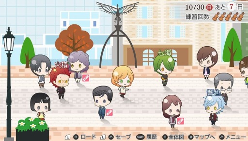 画像ギャラリー No.014のサムネイル画像 / 「金色のコルダ4」新規攻略キャラクター「須永巧」のイベントと出演キャストを公開