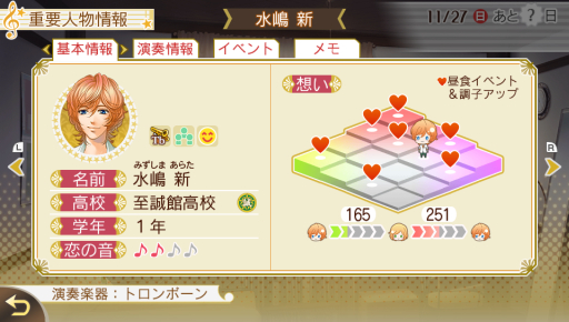 ꡼ No.022 | ֲå4Gamer68ΤθSLGֶ⿧Υ4פýάоݤΥϡ13ͤ