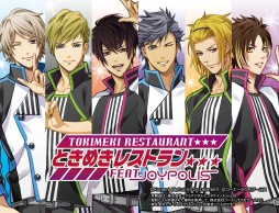 画像ギャラリー No.041のサムネイル画像 / 「乙女チック4Gamer」第68回:前作のその後を描いた恋愛SLG「金色のコルダ4」を特集。攻略対象のキャラは,総勢13人に