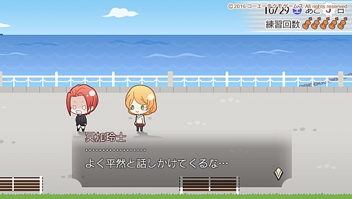 ꡼ No.010 | ߤֶ⿧Υ4ץץ쥤ݡȡĶ륳󥵡ȤγŤܻؤڤ˻3