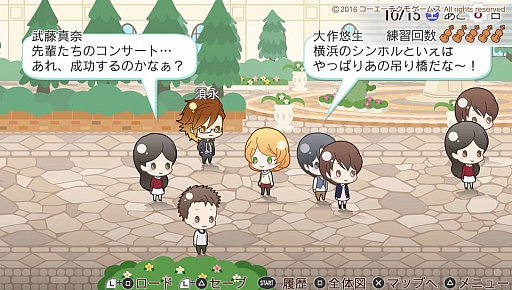 ꡼ No.011 | ߤֶ⿧Υ4ץץ쥤ݡȡĶ륳󥵡ȤγŤܻؤڤ˻3