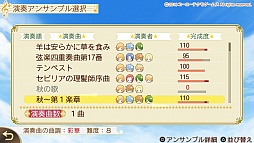 ꡼ No.012 | ߤֶ⿧Υ4ץץ쥤ݡȡĶ륳󥵡ȤγŤܻؤڤ˻3