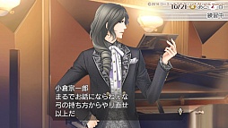 ꡼ No.016 | ߤֶ⿧Υ4ץץ쥤ݡȡĶ륳󥵡ȤγŤܻؤڤ˻3