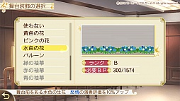 ꡼ No.018 | ߤֶ⿧Υ4ץץ쥤ݡȡĶ륳󥵡ȤγŤܻؤڤ˻3