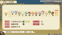 ꡼ No.024 | ߤֶ⿧Υ4ץץ쥤ݡȡĶ륳󥵡ȤγŤܻؤڤ˻3