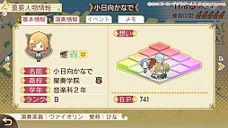 ꡼ No.026 | ߤֶ⿧Υ4ץץ쥤ݡȡĶ륳󥵡ȤγŤܻؤڤ˻3