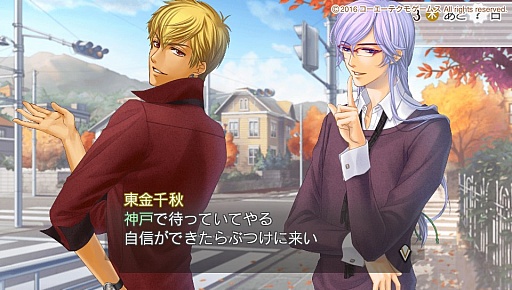 ꡼ No.027 | ߤֶ⿧Υ4ץץ쥤ݡȡĶ륳󥵡ȤγŤܻؤڤ˻3