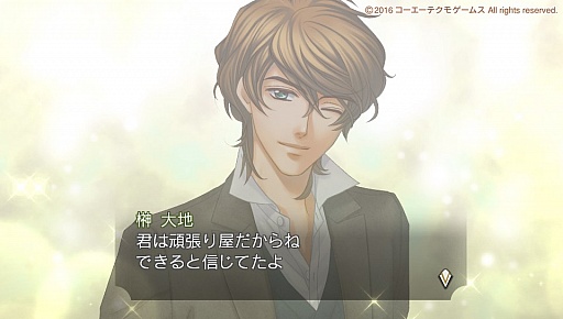 ꡼ No.028 | ߤֶ⿧Υ4ץץ쥤ݡȡĶ륳󥵡ȤγŤܻؤڤ˻3