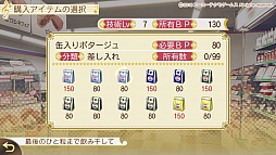 ꡼ No.031 | ߤֶ⿧Υ4ץץ쥤ݡȡĶ륳󥵡ȤγŤܻؤڤ˻3