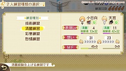 ꡼ No.036 | ߤֶ⿧Υ4ץץ쥤ݡȡĶ륳󥵡ȤγŤܻؤڤ˻3