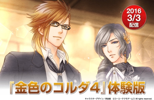 ꡼ No.001Υͥ / ֶ⿧Υ4פθǤۿϡ̥ܺϤҲ𤹤륹ڥư1Ƥ