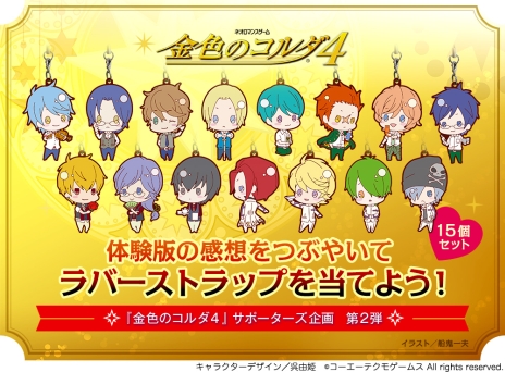 ꡼ No.004Υͥ / ֶ⿧Υ4פθǤۿϡ̥ܺϤҲ𤹤륹ڥư1Ƥ