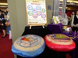 画像ギャラリー No.001のサムネイル画像 / 生演奏でゲームの世界が再現された「金色のコルダ ステラ・コンサート 2016」をレポート