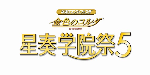 ꡼ No.001Υͥ / ֥ͥ ޥ&#9825;ե ⿧Υ ճر5ס饤֥ӥ塼󥰤μ»ܤ