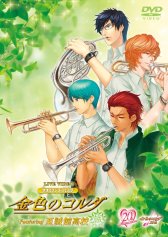 ꡼ No.003Υͥ / ֶ⿧ΥפΥ٥DVD-BOX813BOXƱȯ