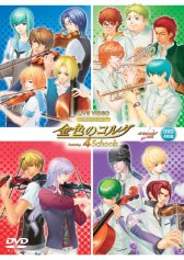 ꡼ No.004Υͥ / ֶ⿧ΥפΥ٥DVD-BOX813BOXƱȯ