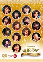 ꡼ No.007Υͥ / ֶ⿧ΥפΥ٥DVD-BOX813BOXƱȯ