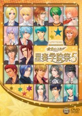 ꡼ No.009Υͥ / ֶ⿧ΥפΥ٥DVD-BOX813BOXƱȯ