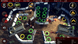 ꡼ No.004 | RTSߥǥե󥹡֥ӥǥե󥹡פWii UǤ85˥꡼