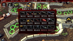 ꡼ No.006 | RTSߥǥե󥹡֥ӥǥե󥹡פWii UǤ85˥꡼