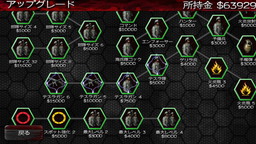 ꡼ No.007 | RTSߥǥե󥹡֥ӥǥե󥹡פWii UǤ85˥꡼