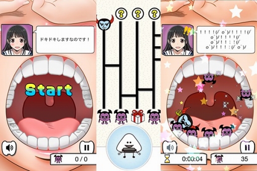 美少女の歯を綺麗にするゲーム 歯みがき彼女 Cavity Kanojo が配信開始