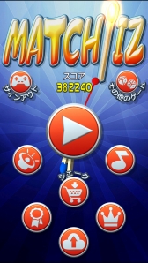 ꡼ No.002 | ޥåȤäѥ륲MACHIIZפۿ