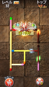 ꡼ No.004 | ޥåȤäѥ륲MACHIIZפۿ