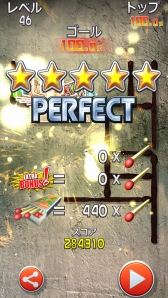 ꡼ No.005 | ޥåȤäѥ륲MACHIIZפۿ