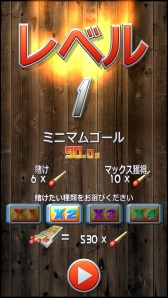 ꡼ No.006 | ޥåȤäѥ륲MACHIIZפۿ