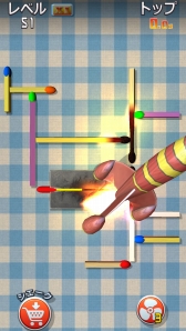 ꡼ No.007 | ޥåȤäѥ륲MACHIIZפۿ