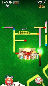 ꡼ No.008 | ޥåȤäѥ륲MACHIIZפۿ