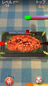 ꡼ No.009 | ޥåȤäѥ륲MACHIIZפۿ