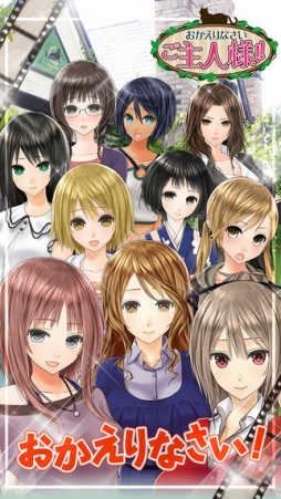 ��������ʤ����������!! 