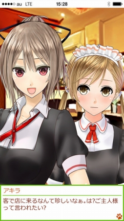 ��������ʤ����������!!