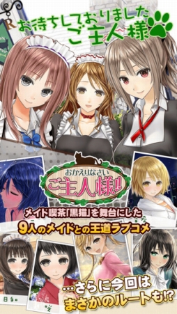 ��������ʤ����������!!