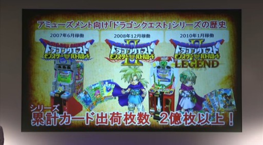 ꡼ No.001Υͥ / ɸ֥ɥ饴󥯥 󥹥Хȥ륹ʡפȯɽޡ٥饹ȶƱȯǡ2016ǯƯͽ