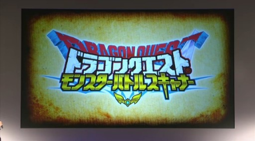 ꡼ No.002Υͥ / ɸ֥ɥ饴󥯥 󥹥Хȥ륹ʡפȯɽޡ٥饹ȶƱȯǡ2016ǯƯͽ