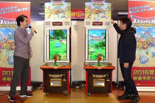 ���������꡼ No.004�Υ���ͥ������ / �֥ɥ饴�󥯥����� ��󥹥����Хȥ륹����ʡ��פΥ����ƥ��Ȥ��������ȡ���ͥ�ؤ��о줷�������ץ˥󥰥����ˡ����ݡ���