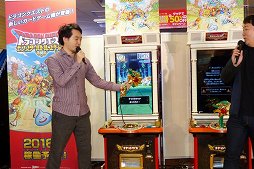 ꡼ No.005 | ֥ɥ饴󥯥 󥹥Хȥ륹ʡפΥƥȤȡͥؤо줷ץ˥󥰥ˡݡ