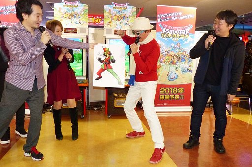 ꡼ No.008 | ֥ɥ饴󥯥 󥹥Хȥ륹ʡפΥƥȤȡͥؤо줷ץ˥󥰥ˡݡ